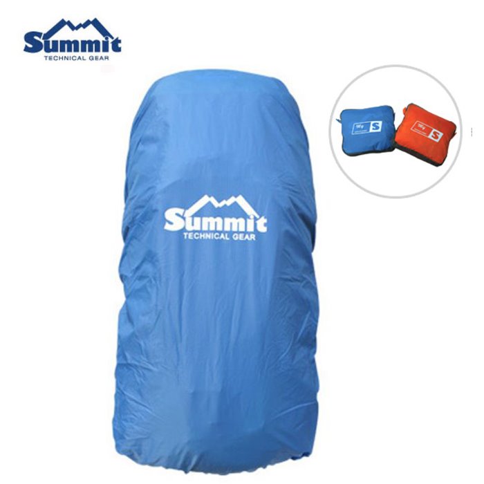 써미트 레인커버 배낭 25~40ℓ등산 캠핑 낚시