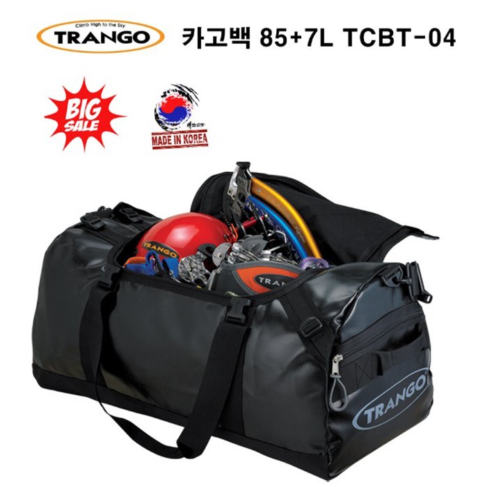 트랑고 카고백 85+7L TCBT-04 캠핑 등산 낚시 원정용