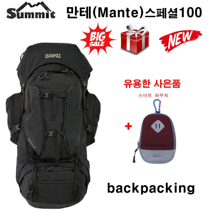써미트 만테 스페셜 100L 배낭 백패킹 캠핑 낚시 등산 대형