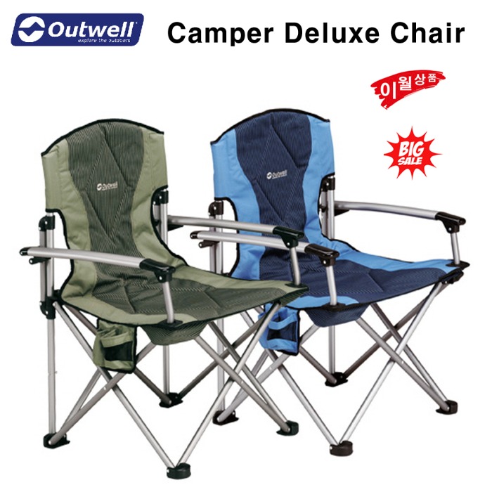 아웃웰 캠퍼 디럭스 제어 캠핑 의자 등산 낚시 접이식
