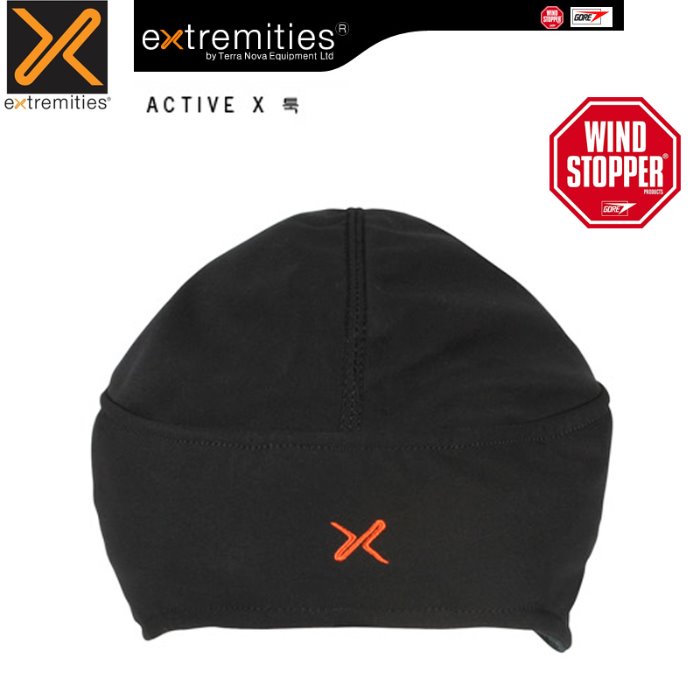 익스트리미티스 액티브 x 툭 모자 등산 낚시 캠핑
