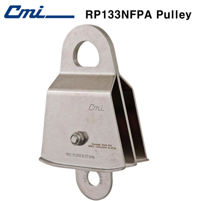 CMI RP133NFPA 프르직 마인딩 더블 도르래 산업구조용
