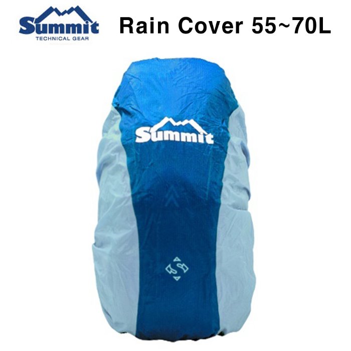 써미트 레인커버(Rain Cover) 55~70L 등산배낭