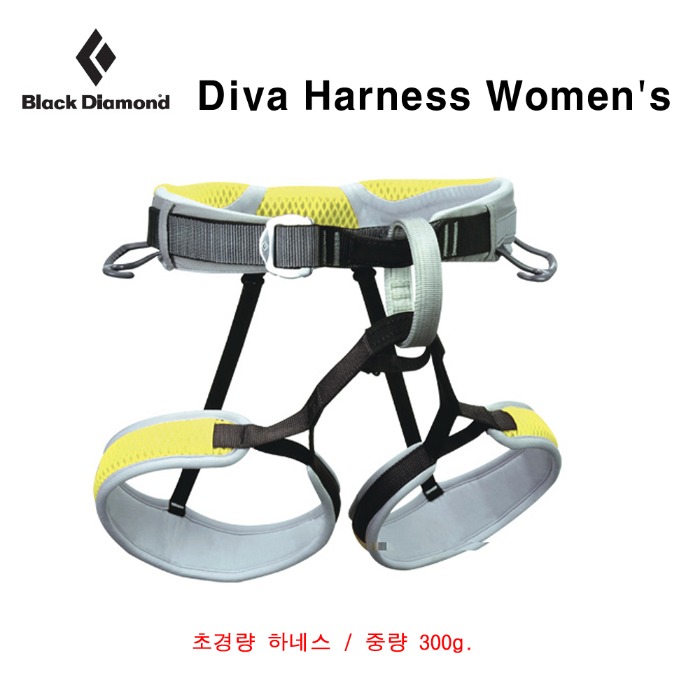 블랙다이아몬드 디바 안전벨트 여성용 하네스 암벽
